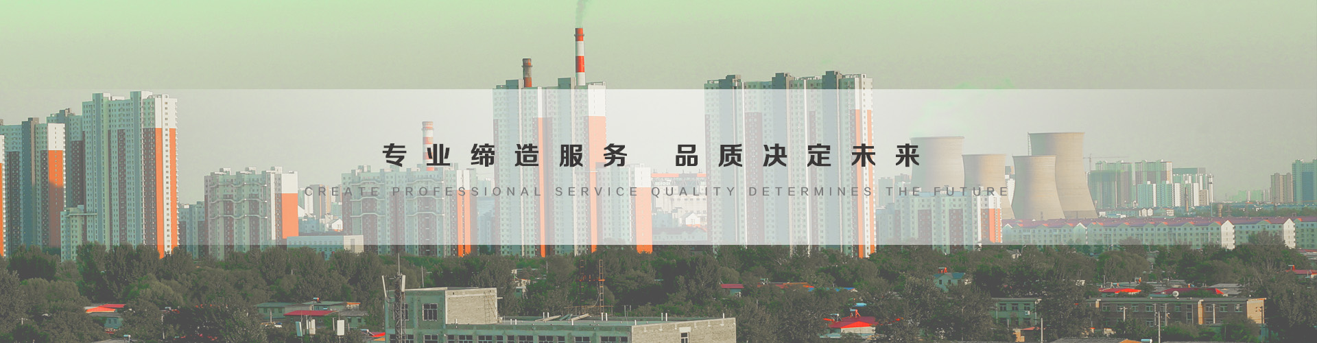福鼎3